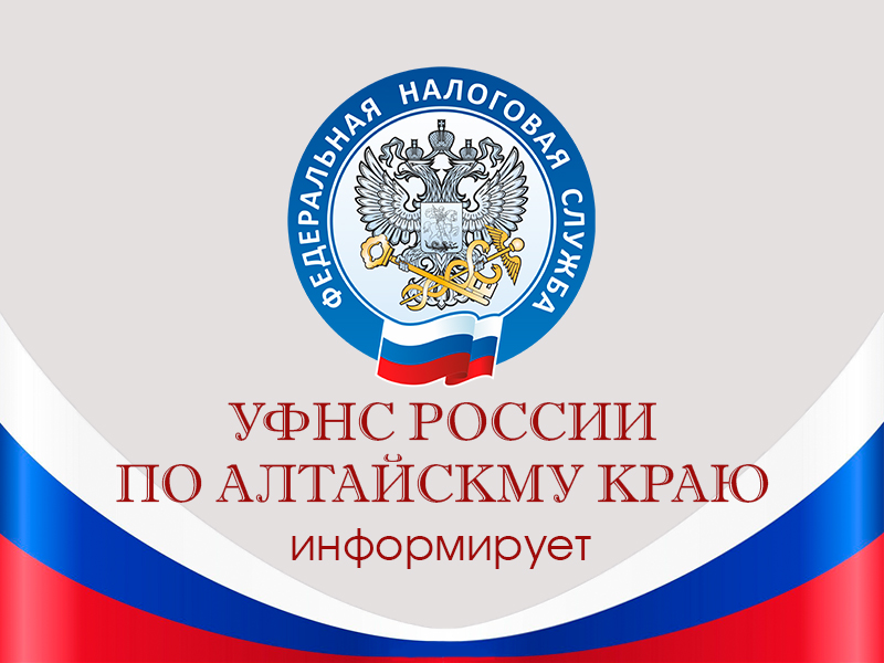 31 марта истекает срок представления годовой  бухгалтерской отчетности за 2024 год.