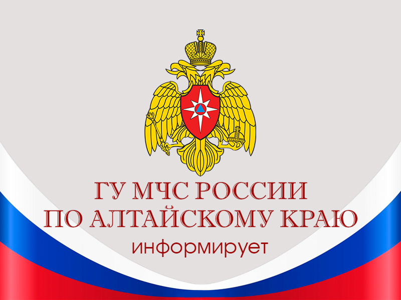 Как защитить себя при беспилотной, авиационной, ракетной атаке.